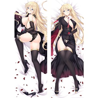 ปลอกหมอน ลายอนิเมะ Azur Lane Bismarck Dakimakura ขนาด 50x150 ซม.