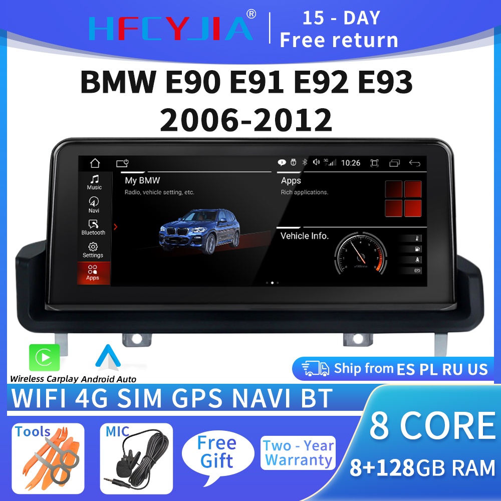 Car Multimedia Stereo For BMW E90 E91 E92 E93 2005-2012 BT Google WIFI Android 11 System 8 128GB Carplay GPS IPS Touch S