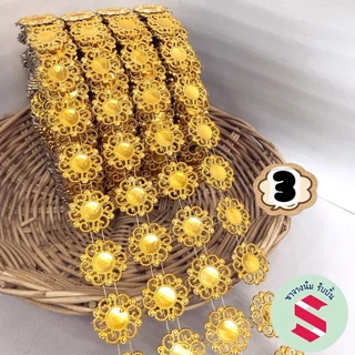 สังวาลย์รหัส R03 หลาตัดแบ่งยาว 1 หลา(มี 120ชิ้น)ขนาดเม็ดกว้าง 24มิล ใช้ประกอบเหรียญโปรยทาน งานตกแต่งบูชางานบายศรี