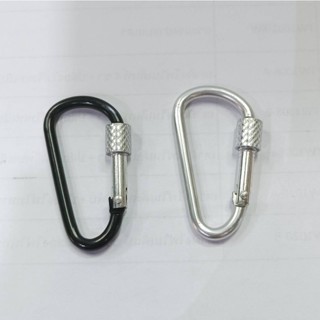 Carabiner ขอเกี่ยวหมุนล๊อคได้ งานซิ้ง มี 2 สี เงิน / ดำ ( 1 แพ๊ค 5 ชิ้น )