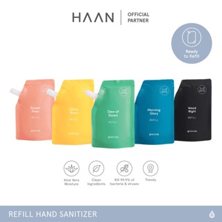 HAAN Daily Mood 100ML Refill Pouch - Hand Sanitizer ถุงเติมสเปรย์แอลกอฮอล์ฮานขนาด 100ML  พร้อมว่านหางจรเข้ กลิ่นธรรมชาติ