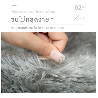 พรม พรมกลม🌸พรมปูพื้นห้อง พรมวงกลม พรมห้องนอน พรมเช็ดเท้า🌈กันลื่น ตกแต่งบ้าน ห้องนอน ห้องนั่งเล่น ขนนุ่ม Rug/Carpet