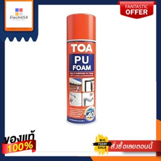 สเปรย์โฟม TOA PU 1040564I5PUF50 500 มล.TOA PU Foam Spray 1040564I5PUF50 500 ml.