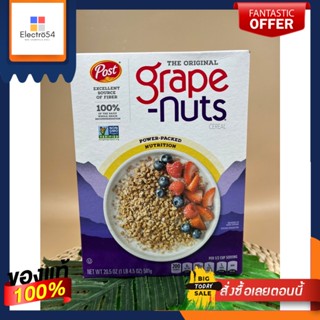 Cereal Post 581 g  Post Grape-Nuts Is A 100%Cereal Post 581 g Post Grape-Nuts Is A 100%