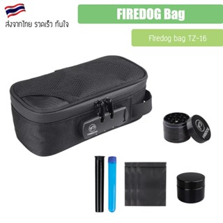 FIREDOG กระเป๋าเก็บกลิ่น กระเป๋าซิปล็อค กระเป๋าล็อค Mylar Proof Stash เก็บกลิ่น Smell proof 1680D TZ-16 + ของครบเซท