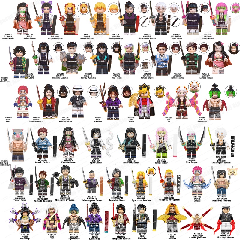 ฟิกเกอร์ Demon Slayer Anime ed Building Minifigures Muzan Tanjirou Nezuko ของเล่นสําหรับเด็ก