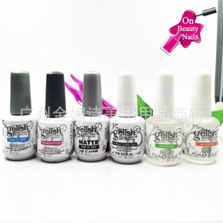 Gelish PH bond -Top Matte -Nourish-Structure Gel(สินค้าแตก-หักทางร้านไม่รับเปลี่ยน-คืน)