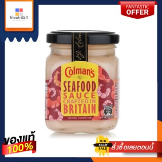 Colmans Seafood Sauce 155G  โคลแมนส์ ซีฟู๊ดซอส 155กรัม