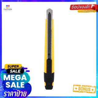 คัตเตอร์ OLFACUTTER OLFA A-1 9MM