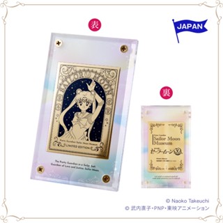 [ส่งตรงจากประเทศญี่ปุ่น] Sailor Moon Museum Official Goods Memorial Plate +3 Postcards แผ่นอนุสรณ์ โปสการ์ด 3 ใบ ผลิตในประเทศญี่ปุ่น