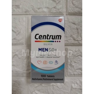 พร้อมส่ง USA Centrum Silver 50+ Men วิตามินรวมผู้ชาย multivitamins multi vitamin USA US vitamins adult วิตามิน พ่อ คนแก่