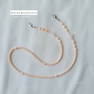 สายคล้องแมส ไข่มุกสีพีช ลูกปัดแก้วคริสตัล หินสีชมพู ไข่มุกแท้ Peach style Pearl Crystal Bead Tinypearlxoxo N1214