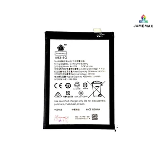 แบตเตอรี่ เเบต OPPO A93 4G / Reno4Z 5G / A92S / F17 Pro คุณภาพระดับพรีเมี่ยม battery Model BLP779 แถมชุดไขควง（4000mAh）