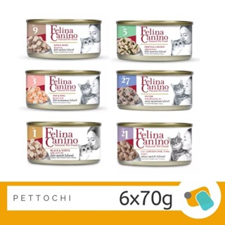 Felina Canino อาหารแมว 6x70g