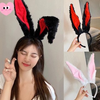 💥💥พร้อมส่ง 💥💥 ที่คาดผมตุ๊กตา 🐇🐇 คาดผมกระต่าย คาดผมหูกระต่าย คาดผมน่ารัก คอสเพย์