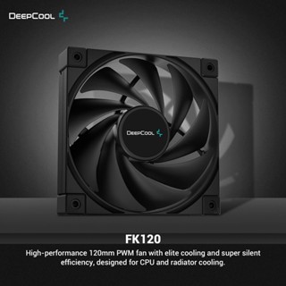 Deepcool FK120 พัดลมระบายความร้อน 4-Pin PWM ไดนามิกแบริ่ง 1850 RPM 120 มม. สีดํา