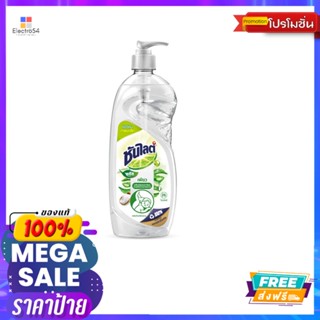 ซันไลต์เพียวน้ำยาล้างจาน 750มล. ขวดปั้มSUNLIGHT PURE 750ML PUMP