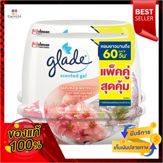 เกลดเซ็นเต็ดเจล ซากุระ 180กรัม X2GLADE SCENTED GEL SAKURA 180G X2