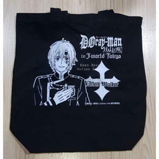 🖤 ของสะสม ดี เกรย์ แมน 🖤 กระเป๋าผ้า อเลน วอร์คเกอร์ ดี เกรย์แมน 🖤 D. Gray Man - Allen Walker Collectable Bag 😎🖤