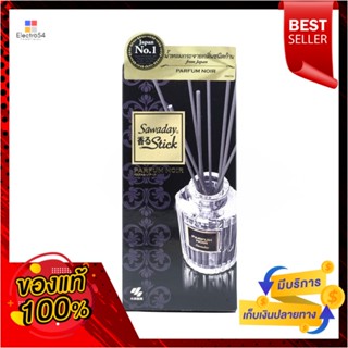 ซาวาเด น้ำหอม ชนิดก้าน กลิ่นนัวร์ 70มล.SAWADAY STICK PARFUM NOIR 70ML