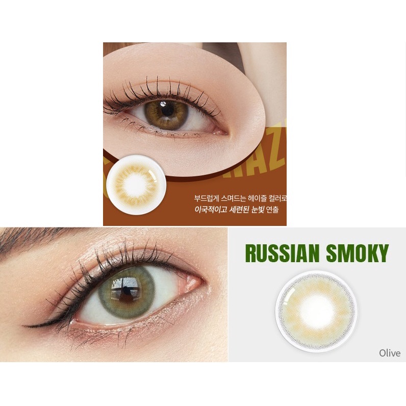 (พร้อมส่ง/ส่งฟรี) Olens รายวันแบ่งขายเป็นคู่