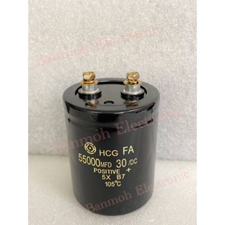 CAPACITOR 55000UF30V ขนาด65x80mm ของแท้ใหม่ HITACHI C55000uf30v  สีดำแบบขันสกรู Cหัวน็อต คาปาซิเตอร์