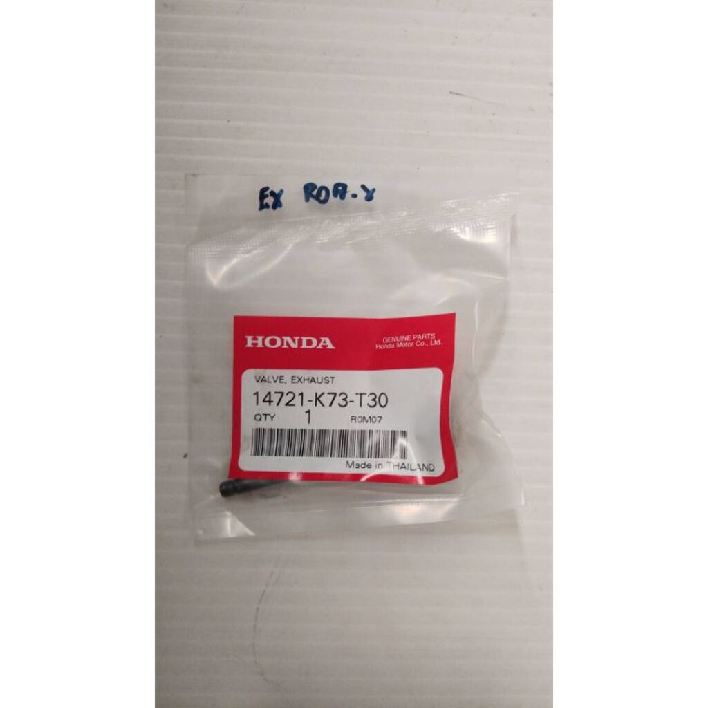 14721-K73-T30 วาล์วไอเสีย สำหรับรุ่น WAVE125, DREAM125, NICE125 อะไหล่แท้ HONDA
