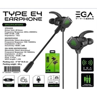 EGA TYPE E4 EARPHONE