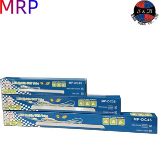 MRP โคมไฟแขวนหน้าจอ Screen Light Bar ปรับแสงได้อุณหภูมิสี ไฟหน้าจอคอมพิวเตอร์ป้องกันดวงตา โคมไฟ USB