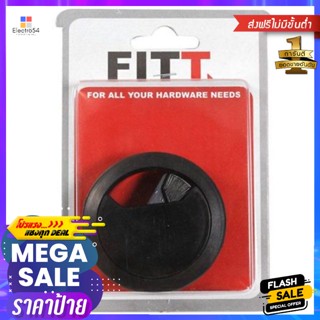 HOME-EYI ช่องร้อยสายไฟ CC-10 B กลม 1 ตัว
