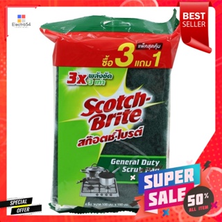 ใยขัดล้างภาชนะ SCOTH-BRITE GENGRAL DUTY 4x6นิ้ว 3แถม1SCRUB PAD SCOTH-BRITE GENGRAL DUTY 4X6" 4 PCS