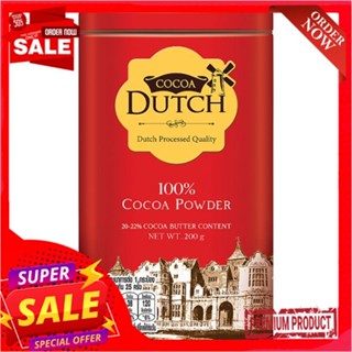 โกโก้ดัทช์ โกโก้ผง 200 กรัมCOCOA DUTCH COCOA POWDER 200 G.