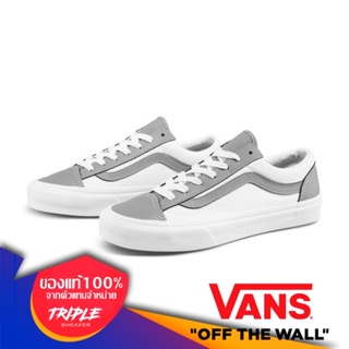 Vans Style 36 Leather Classic Sport ( ลิขสิทธิ์แท้ )  พร้อมส่งทุกวัน