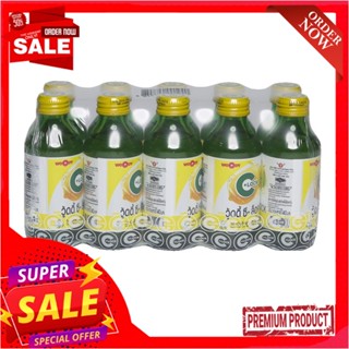 วู้ดดี้ซี+ล็อคเลมอนเครื่องดื่ม140มล  แพ็ค 10WOODY C+LOCK LEMON 140 ML. PACK 10
