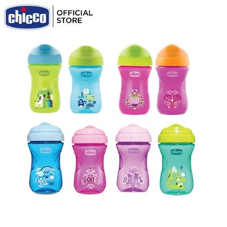 Chicco Easy Cup 12M+หัดดื่มจากแก้วน้ำ