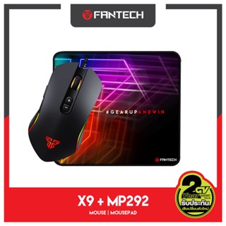 FANTECH รุ่น X9 THOR Optical Macro Key RGB Gaming Mouse เมาส์เกมมิ่ง ออฟติคอล ตั้งมาโครคีย์ได้ คู่กับแผ่นรองเมาส์ MP292