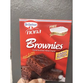 Dr.Oetker Brownies Original แป้งบราวนี่สำเร็จรูป รสดั้งเดิม 510g. ราคาพิเศษ