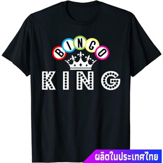 เสื้อคู่วินเทจ เสื้อแฟชั่นผญ ล็อตโต้เสื้อยืดลำลอง Bingo King T-Shirt lotto Short sleeve T-shirts Tee