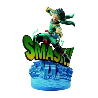 Banpresto My Hero Academia Dioramatic Izuku Midoriya (The Brush) 4983164186642 (Figure)