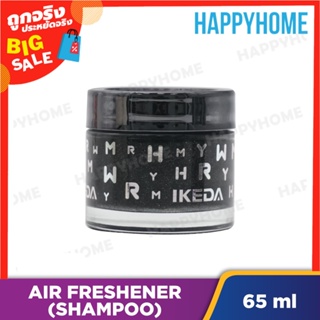 IKEDA แชมพูปรับอากาศ- แชมพู C13-9002637 Air Freshener- Shampoo