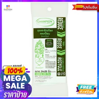 แชมเปี้ยนแบบม้วนรักษ์โลก 24X28นิ้ว20ชิ้นCHAMPION BAGS GREEN ROLL 24X28INCH 20PCS