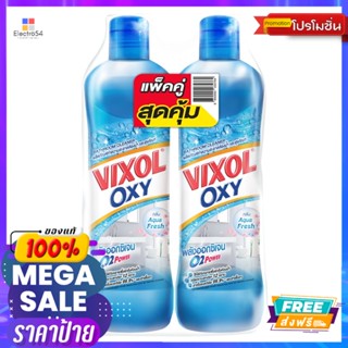 วิกซอลออกซี่ล้างห้องน้ำ ฟ้า700มล.แพ็คคู่VIXOL OXY BLUE 700 ML. PACK2