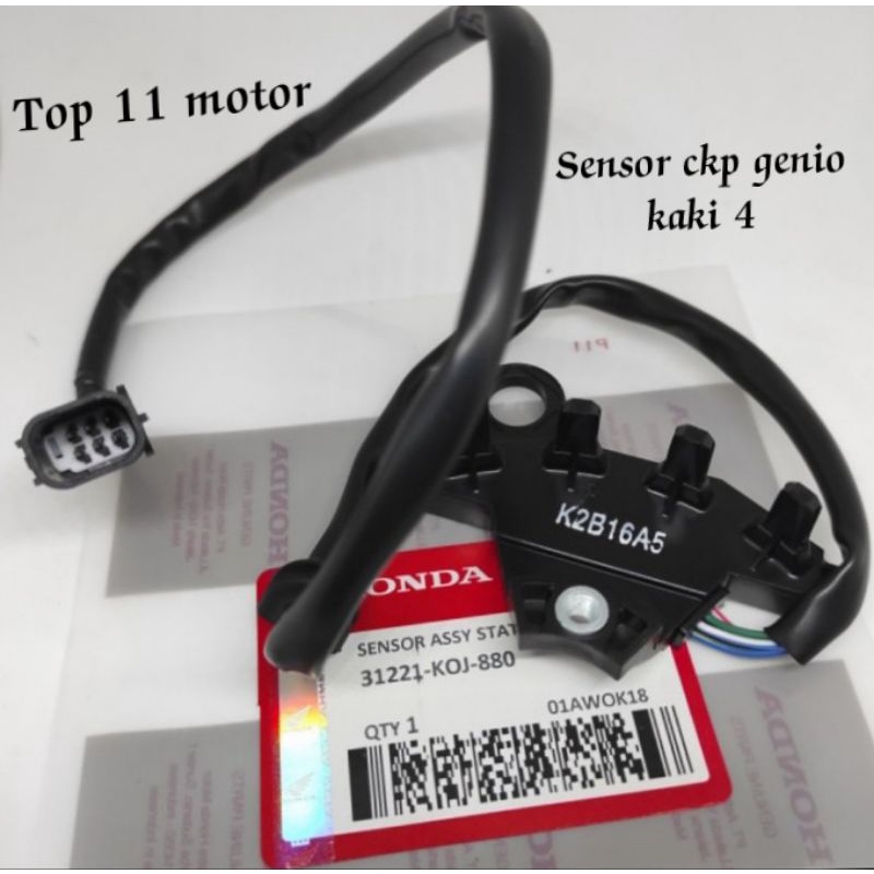CKP Genio spool Sensor / beat esp 2022 / CKP Genio sensor 4 ขา KOJ