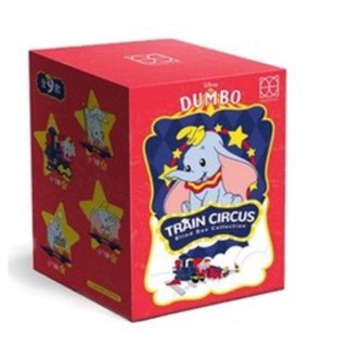 Disney Dumbo Train Circus Series ดัมโบ้ (กล่องสุ่ม)แบบเลือกตัวละคร (ส่งจากกรุงเทพฯ)