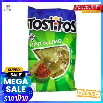 Tostitos Hint of Lime Tortilla Chips 283g
