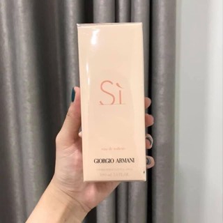 GIORGIO ARMANI SI  EDT ▪️ 100ml  ▪️ กล่องซีล ▪️ 1599฿ส่งฟรี