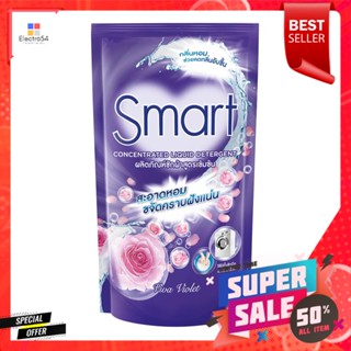 รีฟิลน้ำยาซักผ้า SMART 700ml VIVA VIOLETLIQUID DETERGENT SMART 700ml VIVA VIOLET