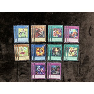 Yugioh [WPP3] World Premiere Pack 3 : Rare&amp;Normal Set "Libromancer"