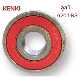 ลูกปืน 6201-RS KENKI THAILAND