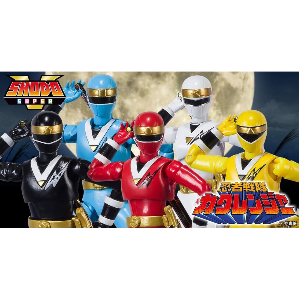 [ของแท้] P-Bandai Limited SHODO SUPER  Ninja Sentai Kakuranger - โมเดล ฟิกเกอร์ โชโดะ ซุปเปอร์ คาคุเ